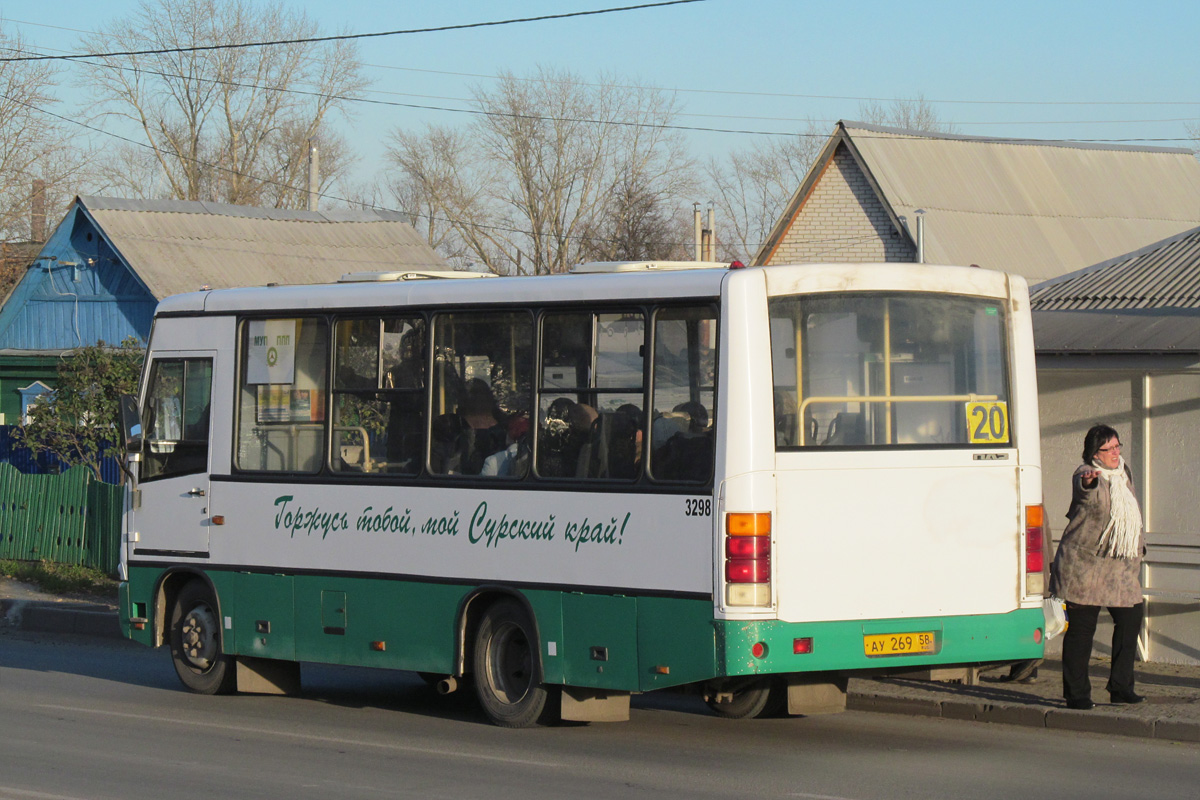 Пензенская область, ПАЗ-320402-03 № 3298