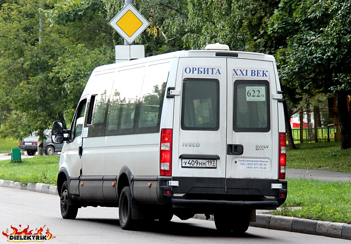 Москва, Авто Вектор 4530 (IVECO Daily) № У 409 НН 197