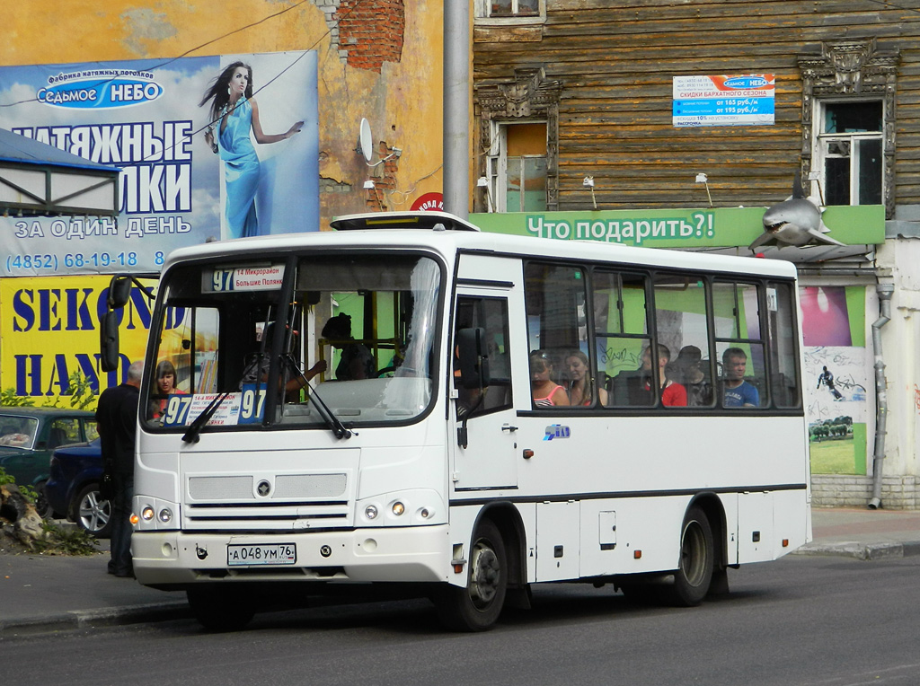 Ярославская область, ПАЗ-320402-03 № А 048 УМ 76