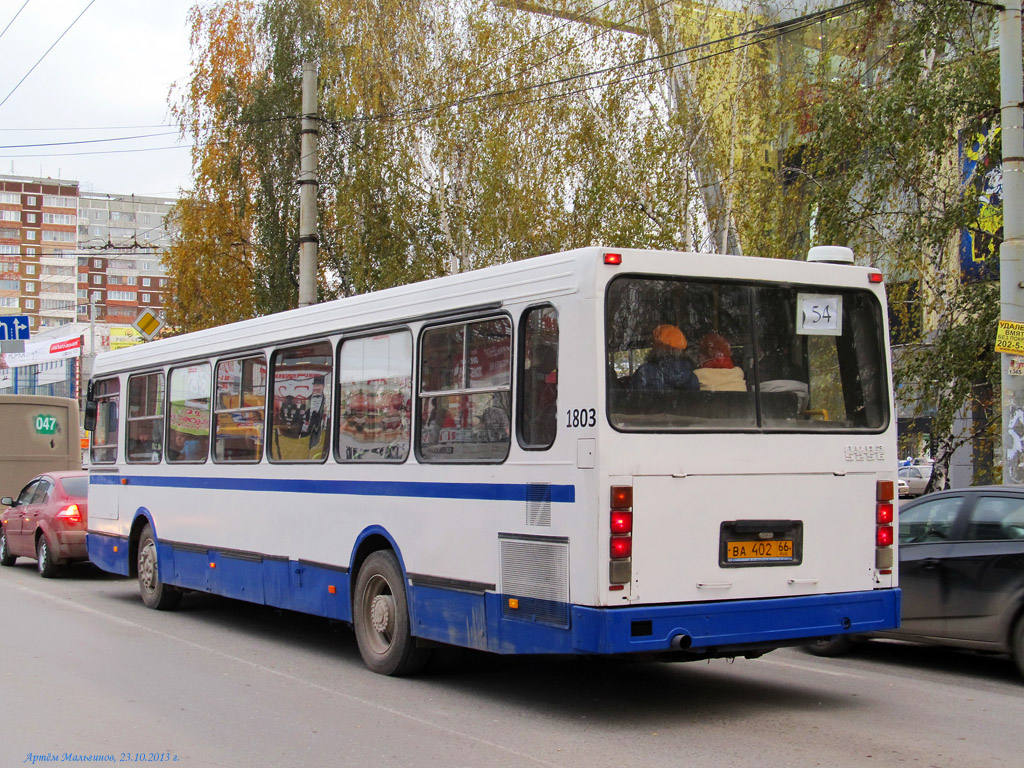Sverdlovsk region, LiAZ-5256.45 № 1803