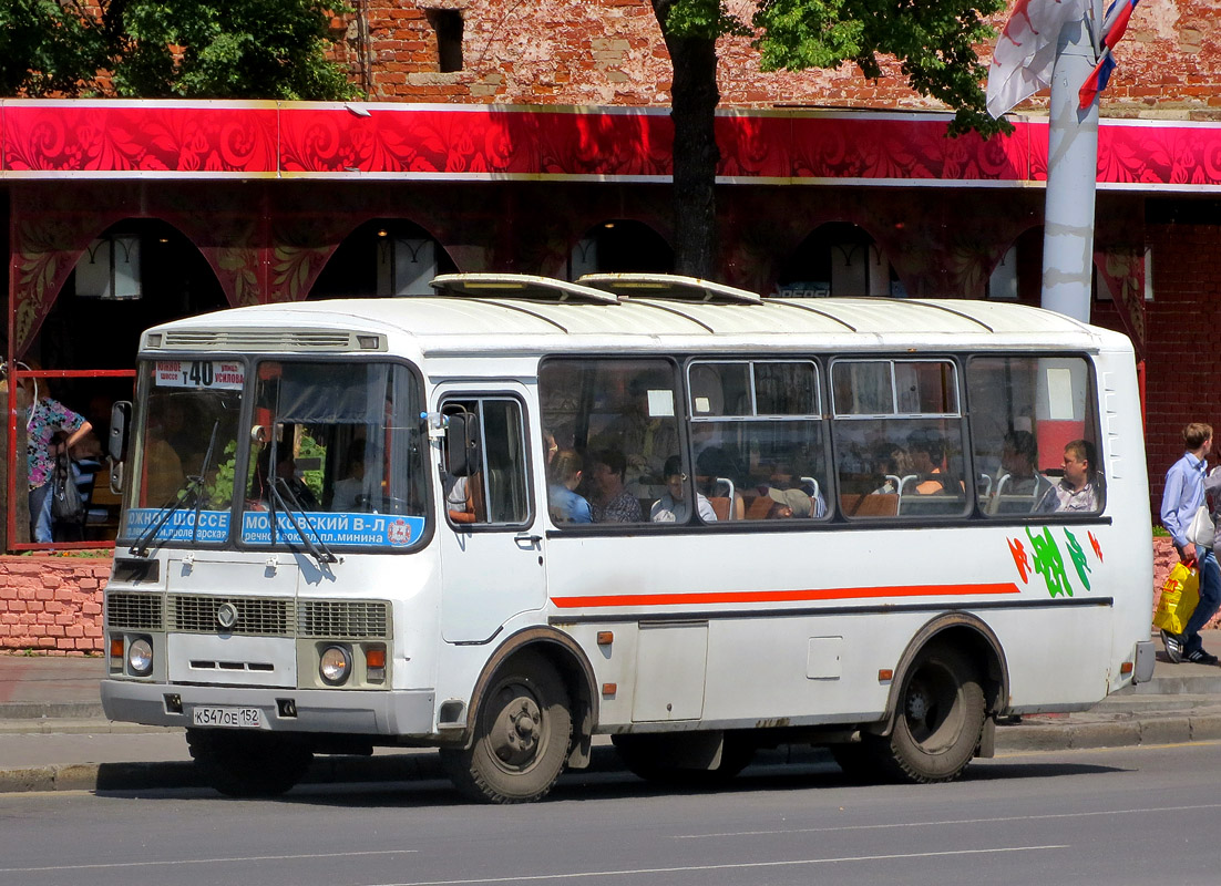 Нижегородская область, ПАЗ-32054 № К 547 ОЕ 152