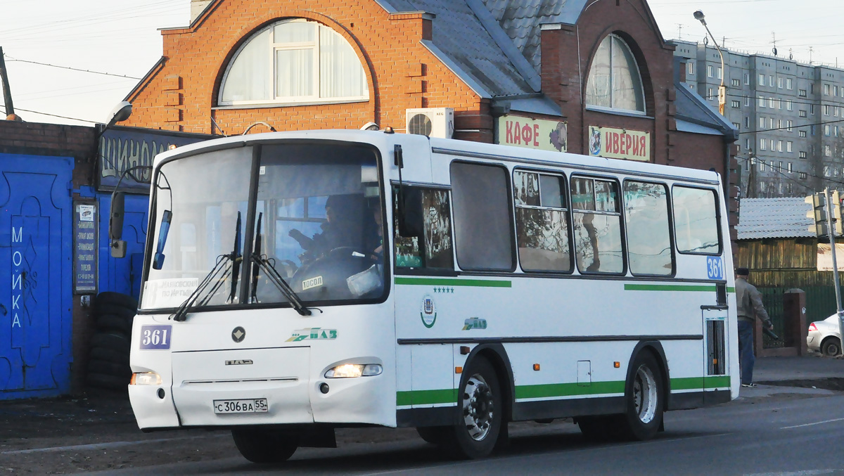 Омская область, ПАЗ-4230-03 № 361