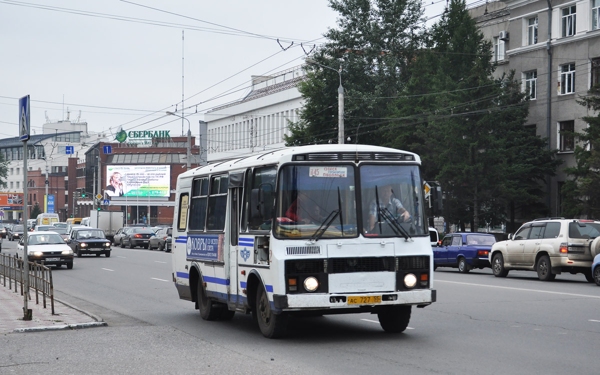 Омская область, ПАЗ-32053 № 272