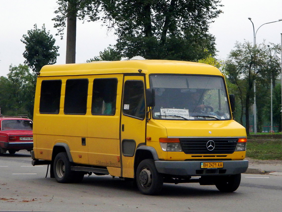 Днепропетровская область, Mercedes-Benz Vario 612D № BH 2471 AA
