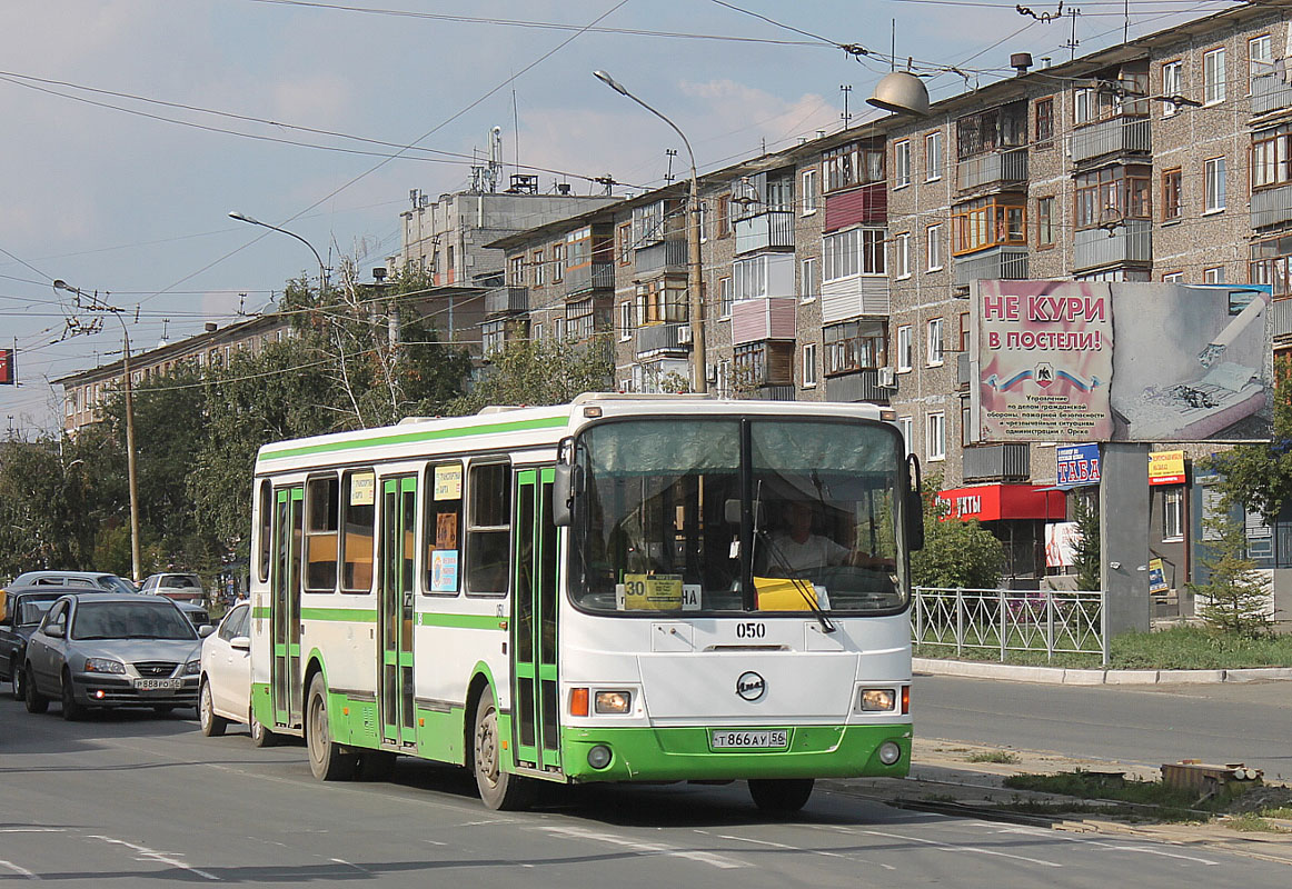 Оренбургская область, ЛиАЗ-5256.35 № 050