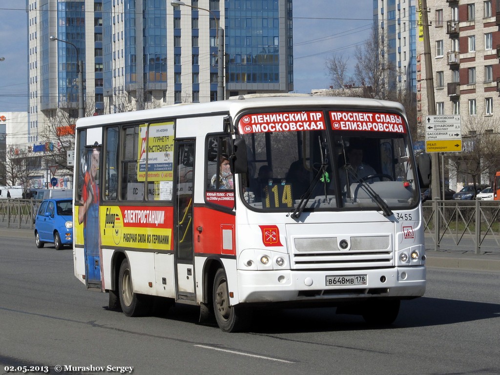 Санкт-Петербург, ПАЗ-320402-05 № n455