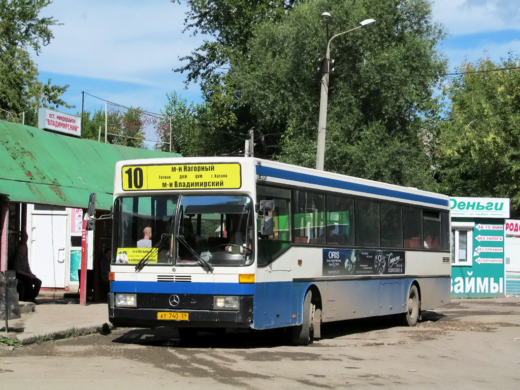 Perm region, Mercedes-Benz O405 Nr. АТ 740 59