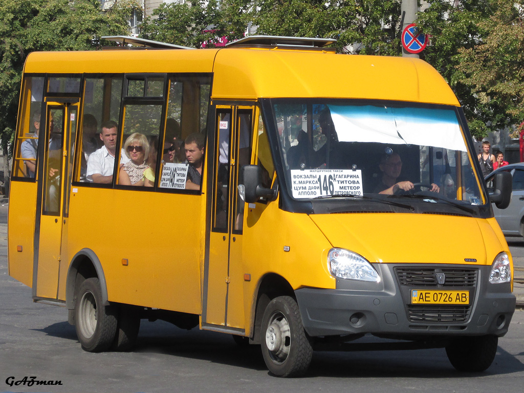 Днепропетровская область, Рута 25D № AE 0726 AB