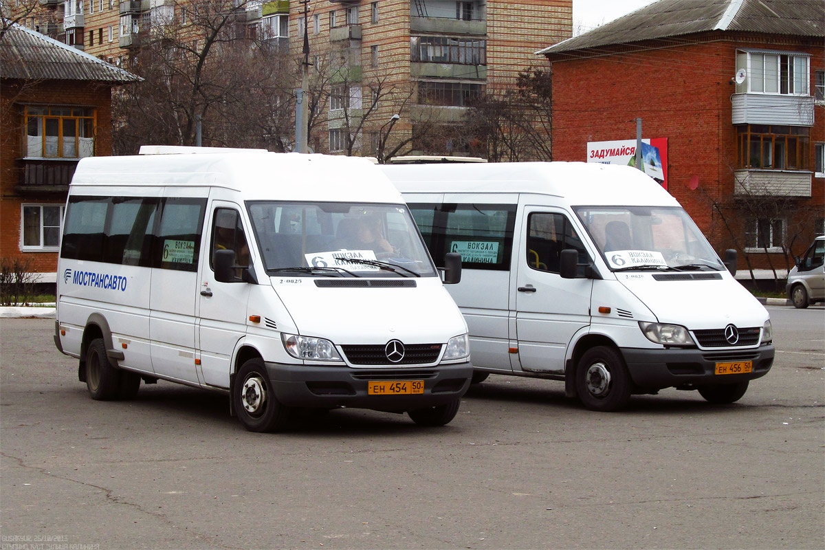 Московская область, Самотлор-НН-323760 (MB Sprinter 413CDI) № 2-0825