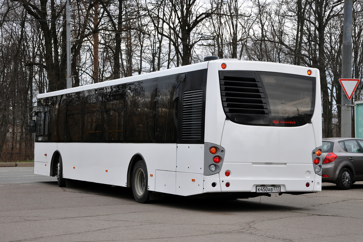 Московская область, Volgabus-5270.00 № 0292