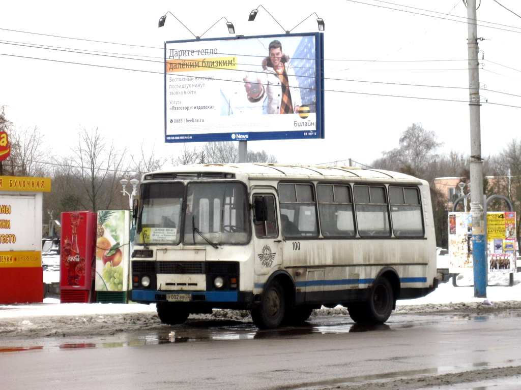 Брянская область, ПАЗ-3205-110 № 100