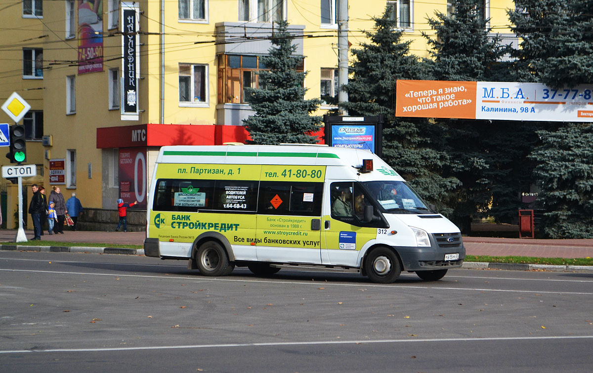 Брянская область, Имя-М-3006 (X89) (Ford Transit) № 312