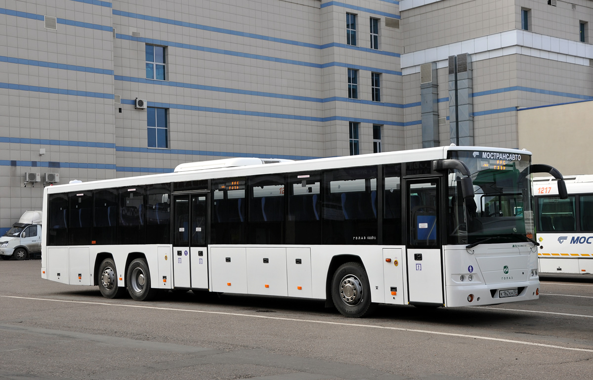 Obwód moskiewski, GolAZ-622810-10 Nr 8208