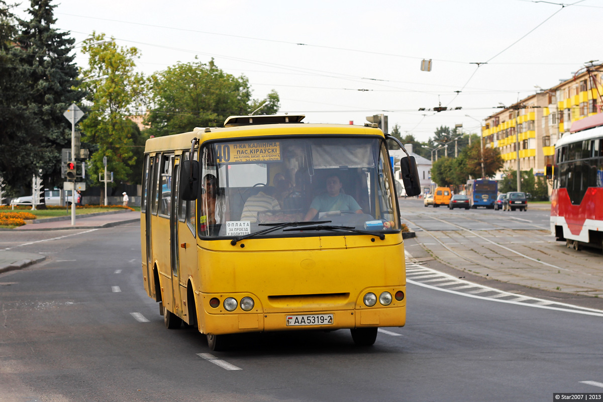 Витебская область, ГАРЗ А092 "Радимич" № АА 5319-2