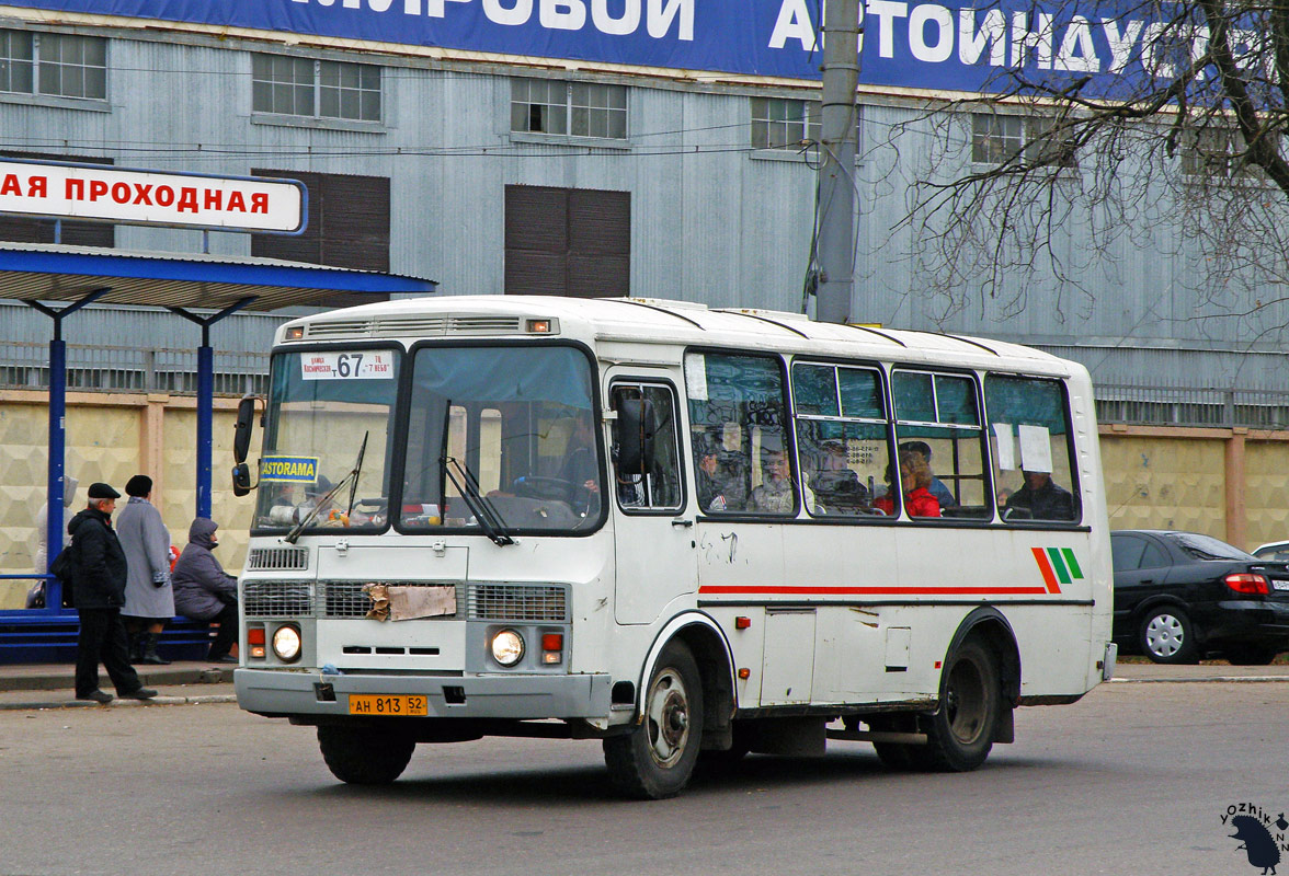 Нижегородская область, ПАЗ-32054 № АН 813 52