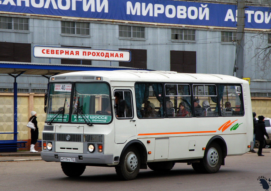 Нижегородская область, ПАЗ-32054 № М 111 РЕ 152