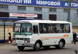 349 КБ