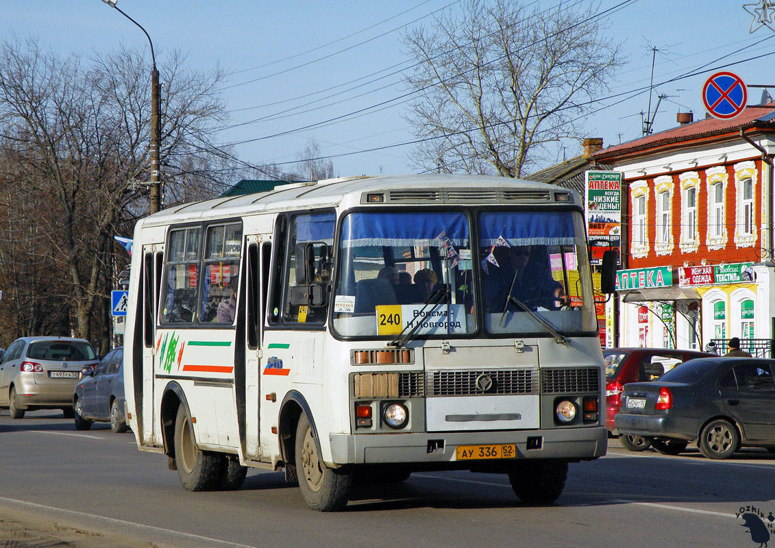 Нижегородская область, ПАЗ-32054 № АУ 336 52