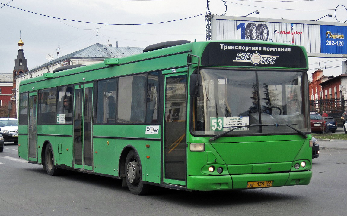 Алтайский край, Vest V10LE № АР 139 22