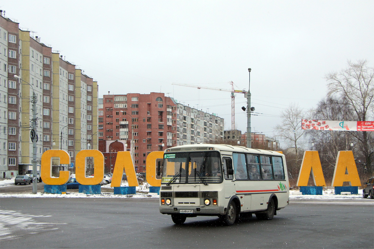 Архангельская область, ПАЗ-32054 № К 648 ЕР 29