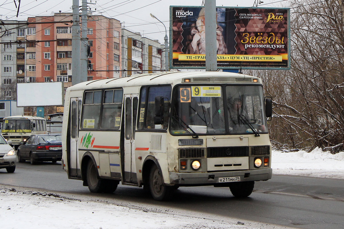 Архангельская область, ПАЗ-32054 № К 211 МН 29