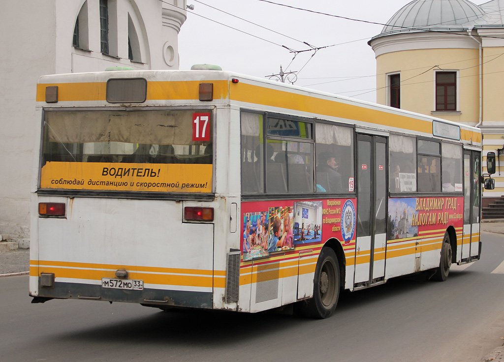 Владимирская область, MAN 791 SL202 № М 572 МО 33