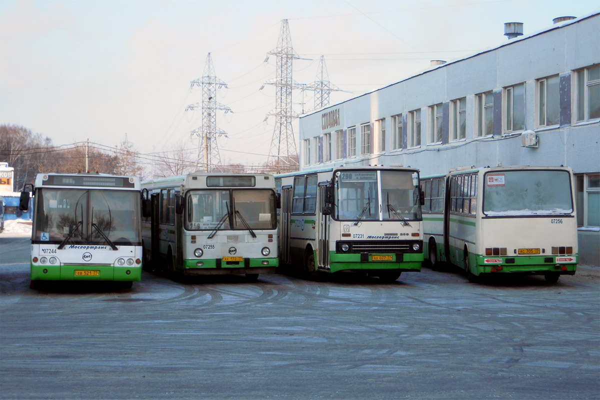 Moszkva — Bus stations