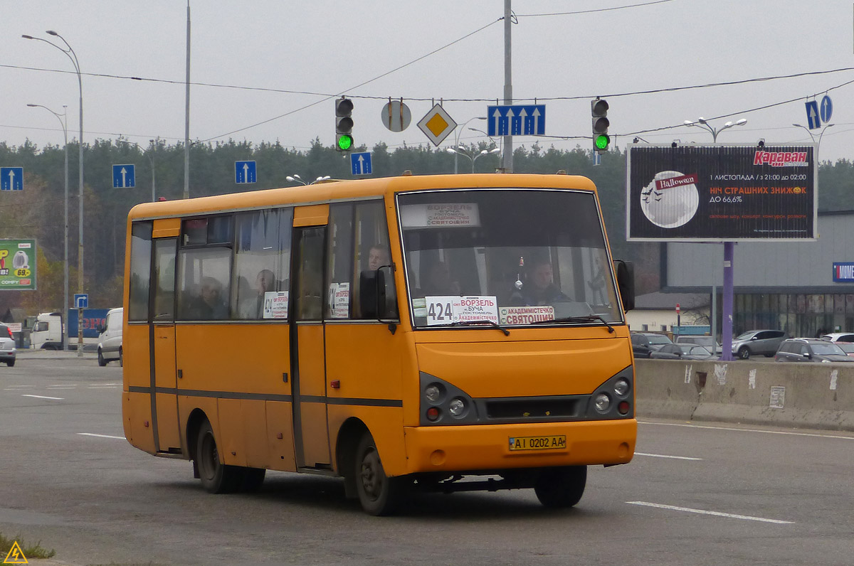 Киевская область, I-VAN A07A1-30 № AI 0202 AA