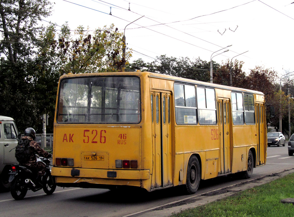 Курская область, Ikarus 260.50 № 526