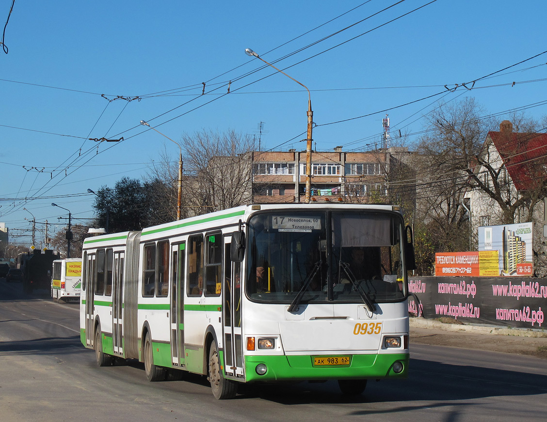 Obwód riazański, LiAZ-6212.00 Nr 0935