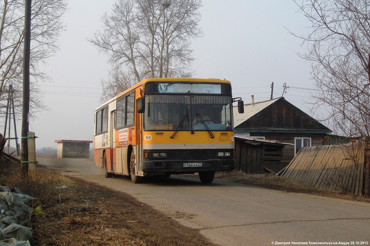 Хабаровский край, Daewoo BS106 Royal City (Busan) № 184