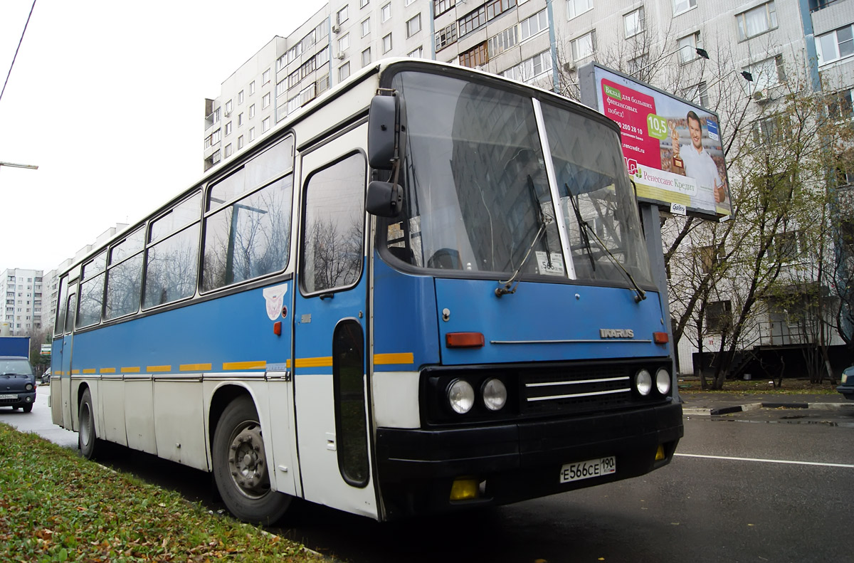 Московская область, Ikarus 256.74 № Е 566 СЕ 190