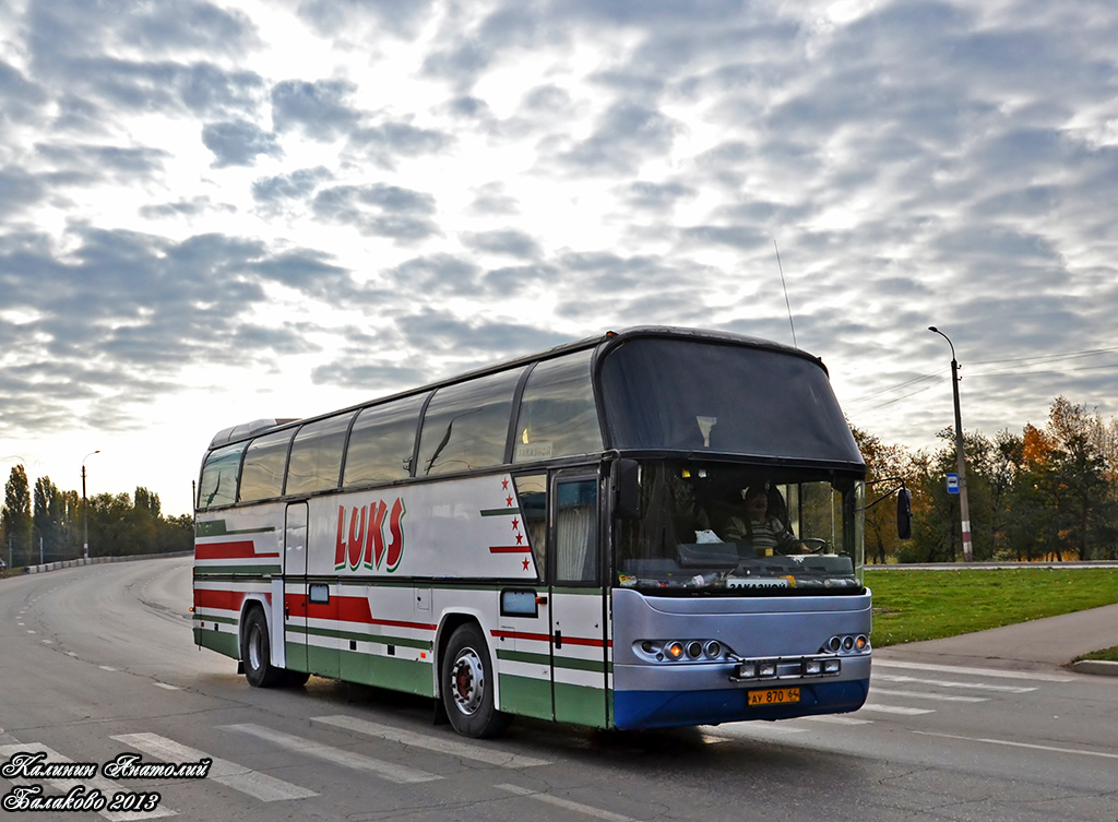 Саратовская область, Neoplan N116 Cityliner № АУ 870 64