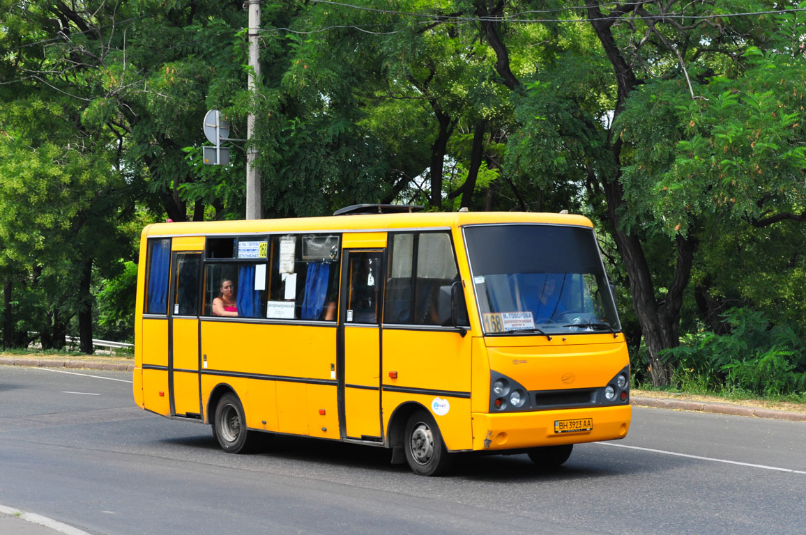 Одесская область, I-VAN A07A-22 № 216