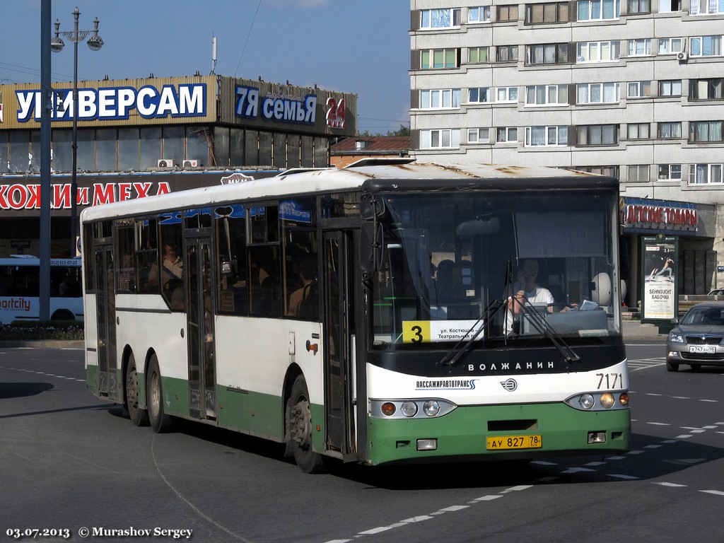 Санкт-Петербург, Волжанин-6270.00 № 7171