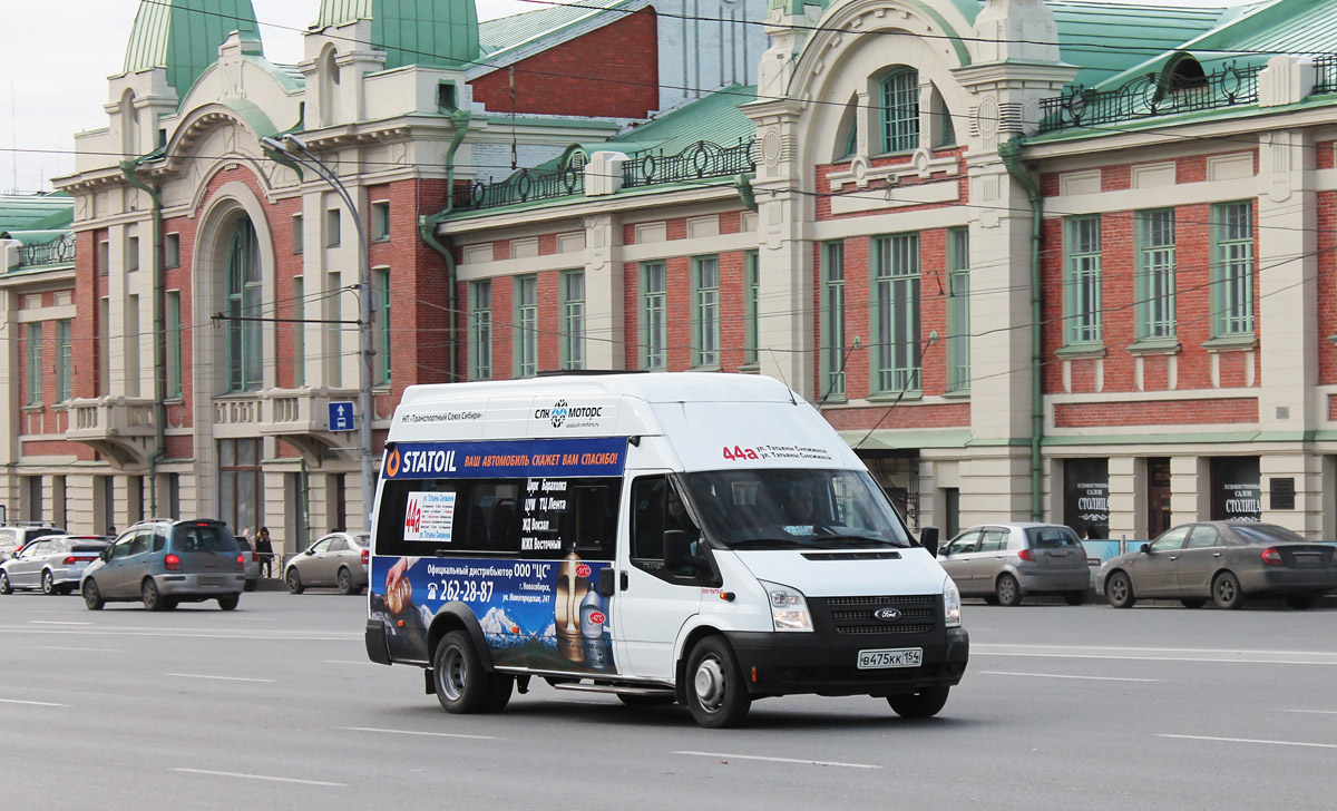 Новосибирская область, Нижегородец-222709  (Ford Transit) № В 475 КК 154