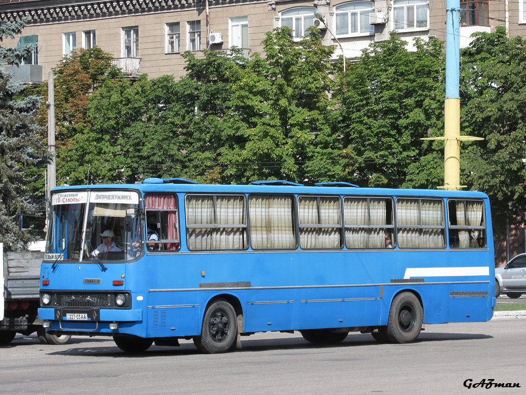 Днепропетровская область, Ikarus 260 (ДАРЗ) № 227-03 АА