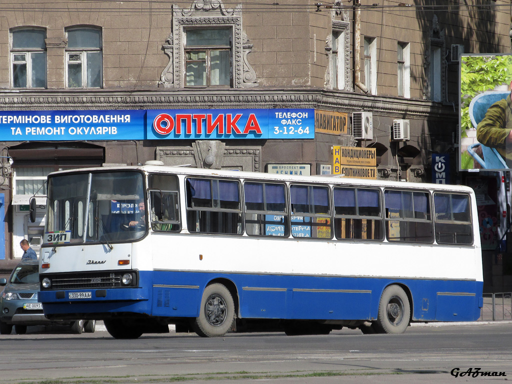 Днепропетровская область, Ikarus 260 (ДАРЗ) № 330-99 АА