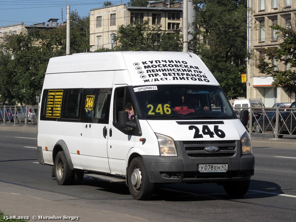 Санкт-Петербург, ГолАЗ-3030 (Ford Transit) № У 078 ЕН 47