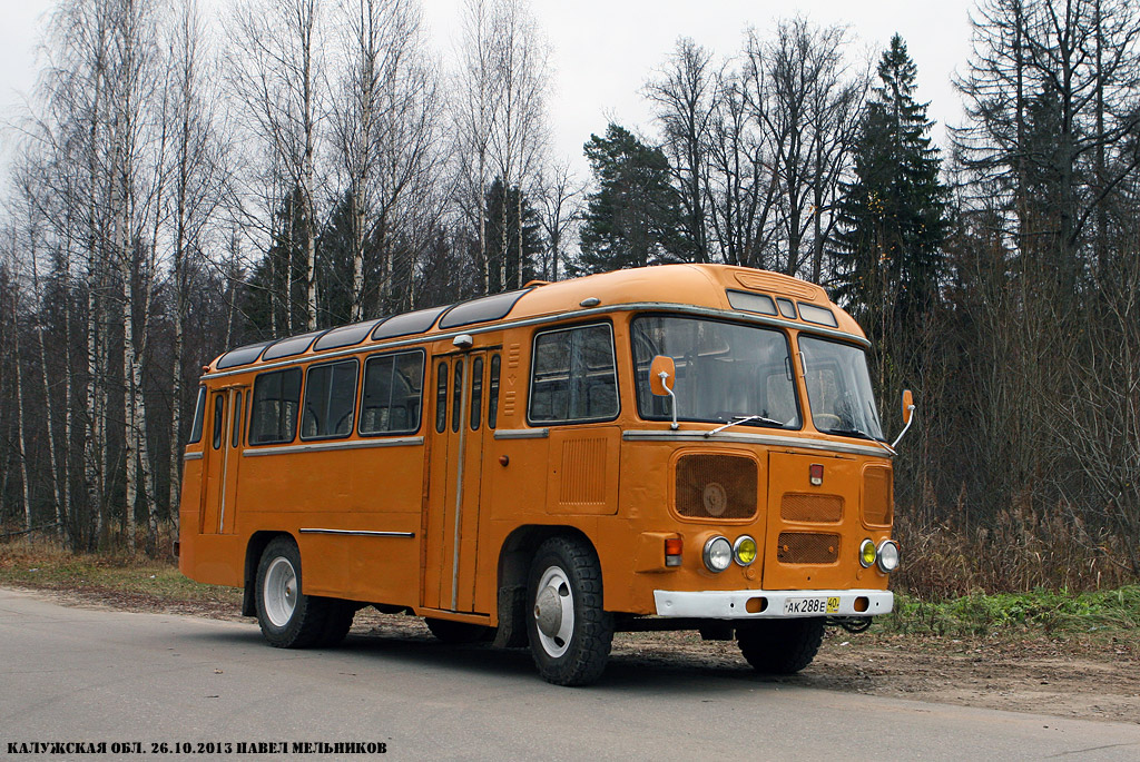 Москва, ПАЗ-672 № АК 288 Е 40