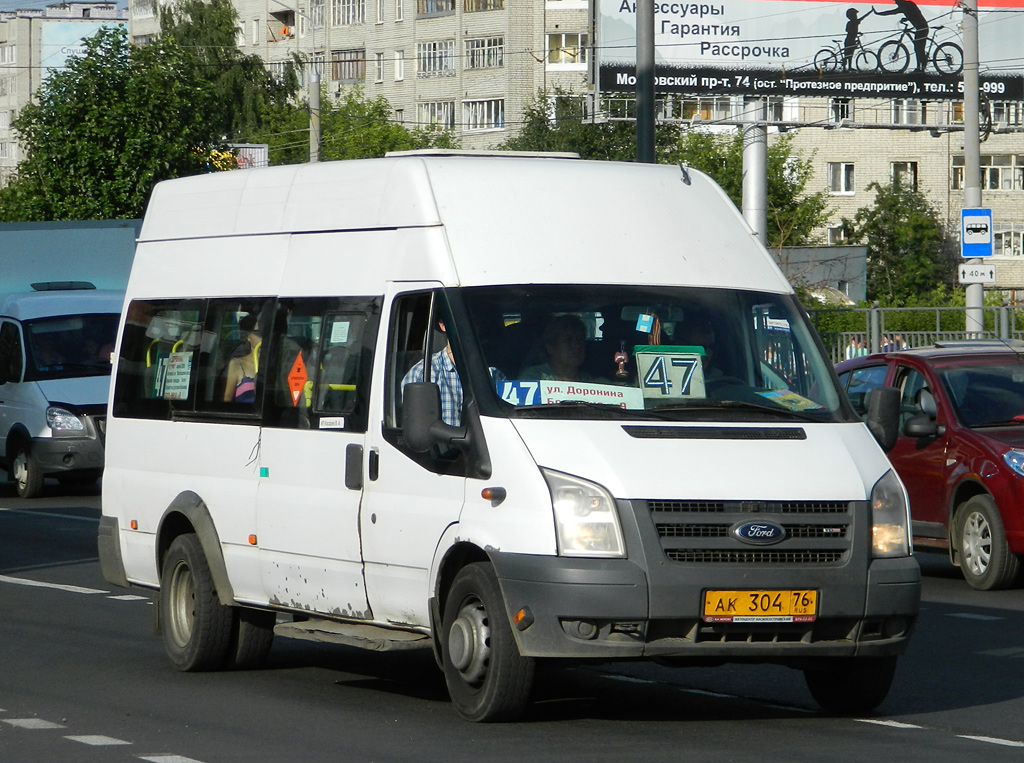 Ярославская область, ПАЗ-3030 (Ford Transit) № АК 304 76