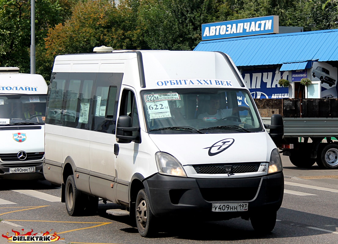 Москва, Авто Вектор 4530 (IVECO Daily) № У 409 НН 197 — Фото — Автобусный  транспорт