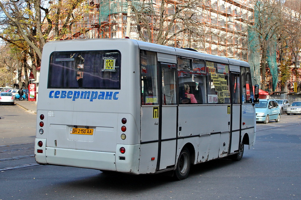 Одесская область, I-VAN A07A-22 № 2610