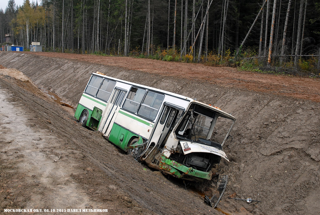 Москва, Ikarus 280.33M № РТ 232 Е 77