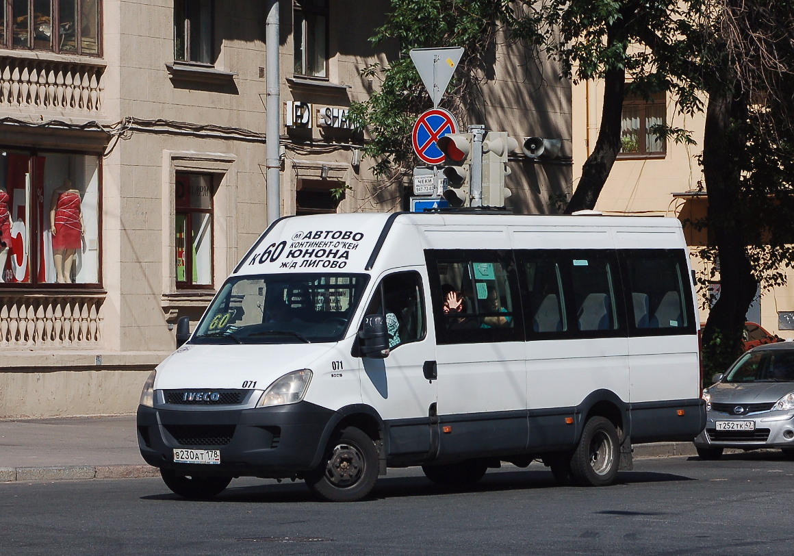 Санкт-Петербург, Нижегородец-2227UT (IVECO Daily) № 071