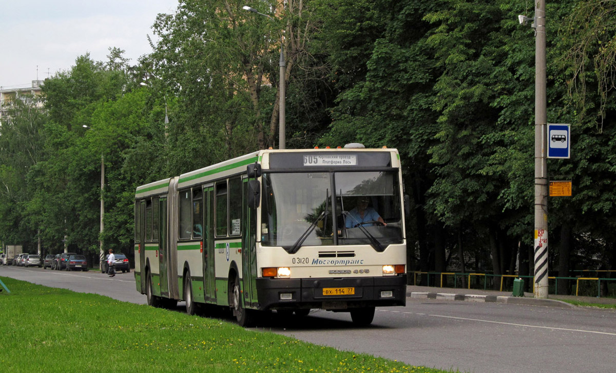 Москва, Ikarus 435.17 № 03120