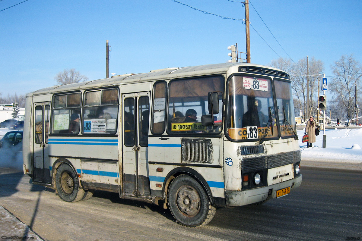 Nizhegorodskaya region, PAZ-32054 № АТ 543 52