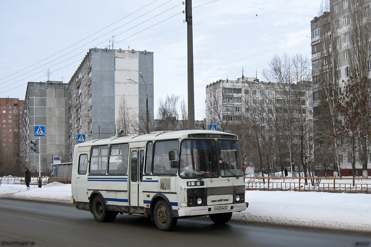 Нижегородская область, ПАЗ-32053 № Н 622 МА 52