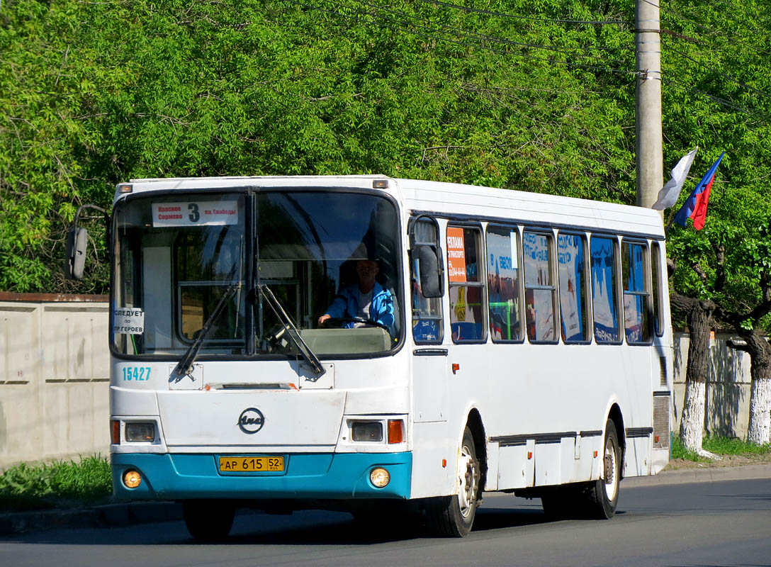 Нижегородская область, ЛиАЗ-5256.26 № 15427