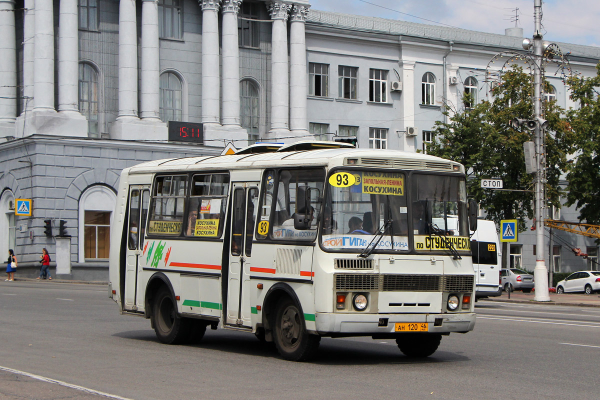 Курская область, ПАЗ-32054 № АН 120 46